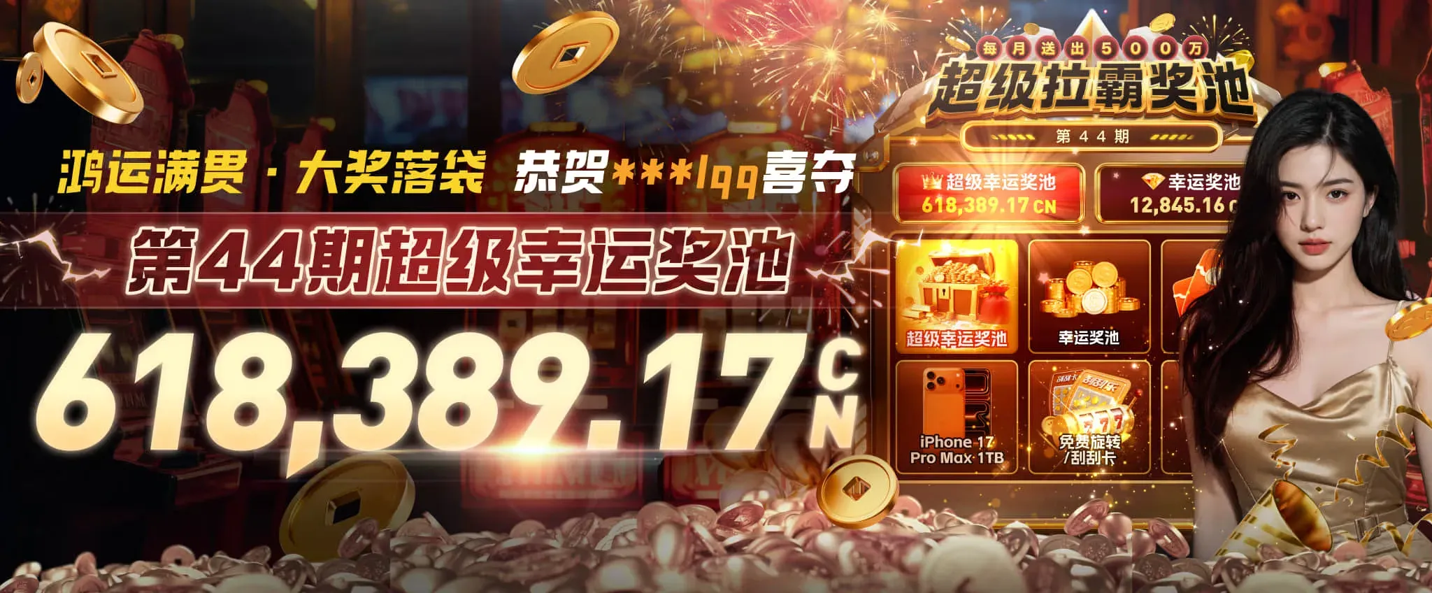 九游会综合娱乐资讯